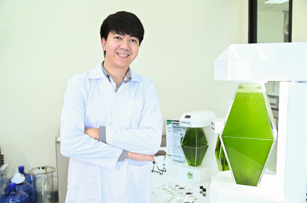 MICROCAP System