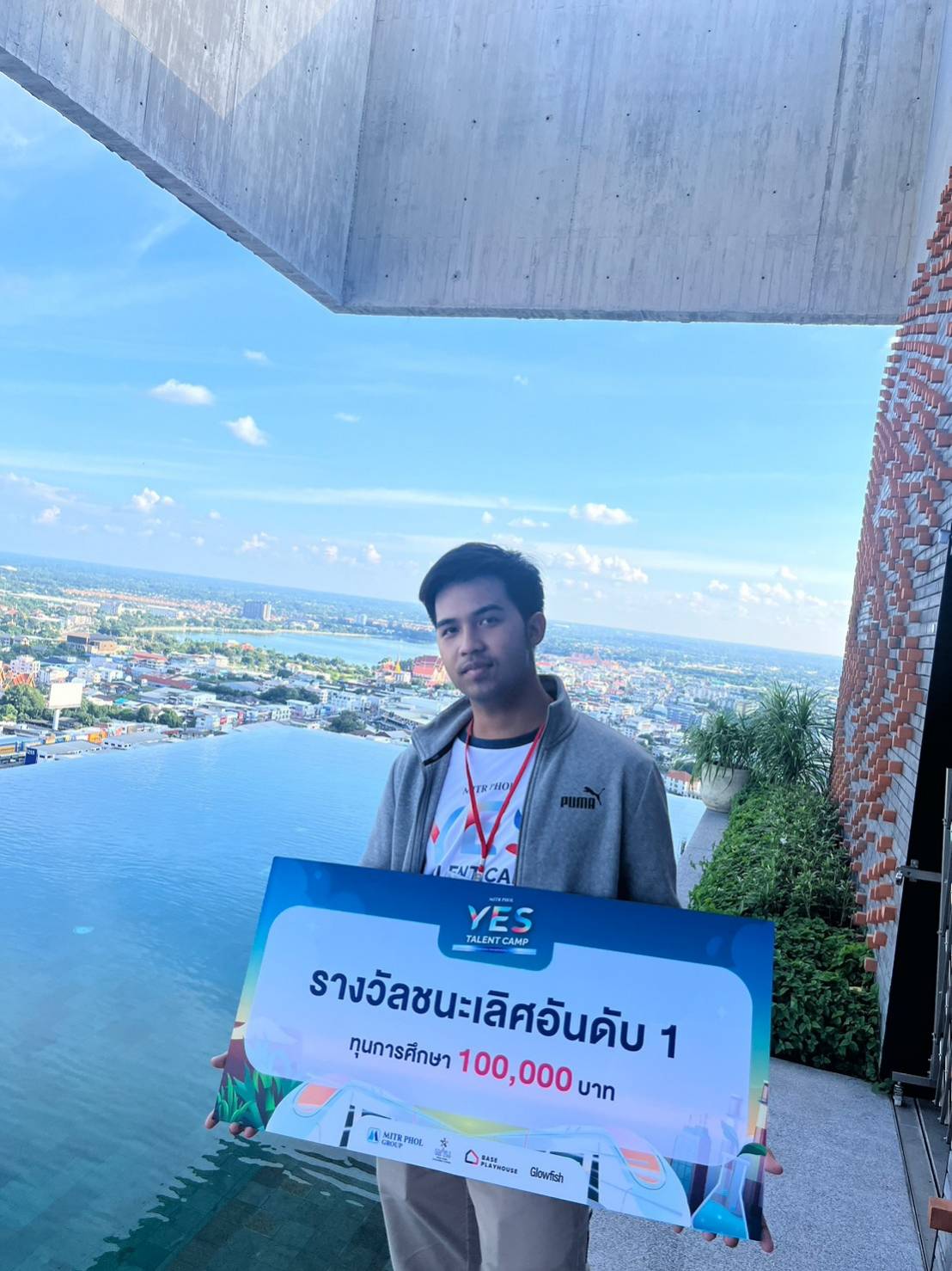 Congratulations to Chalumpol Janpum: MITRSILE's Team Achievement