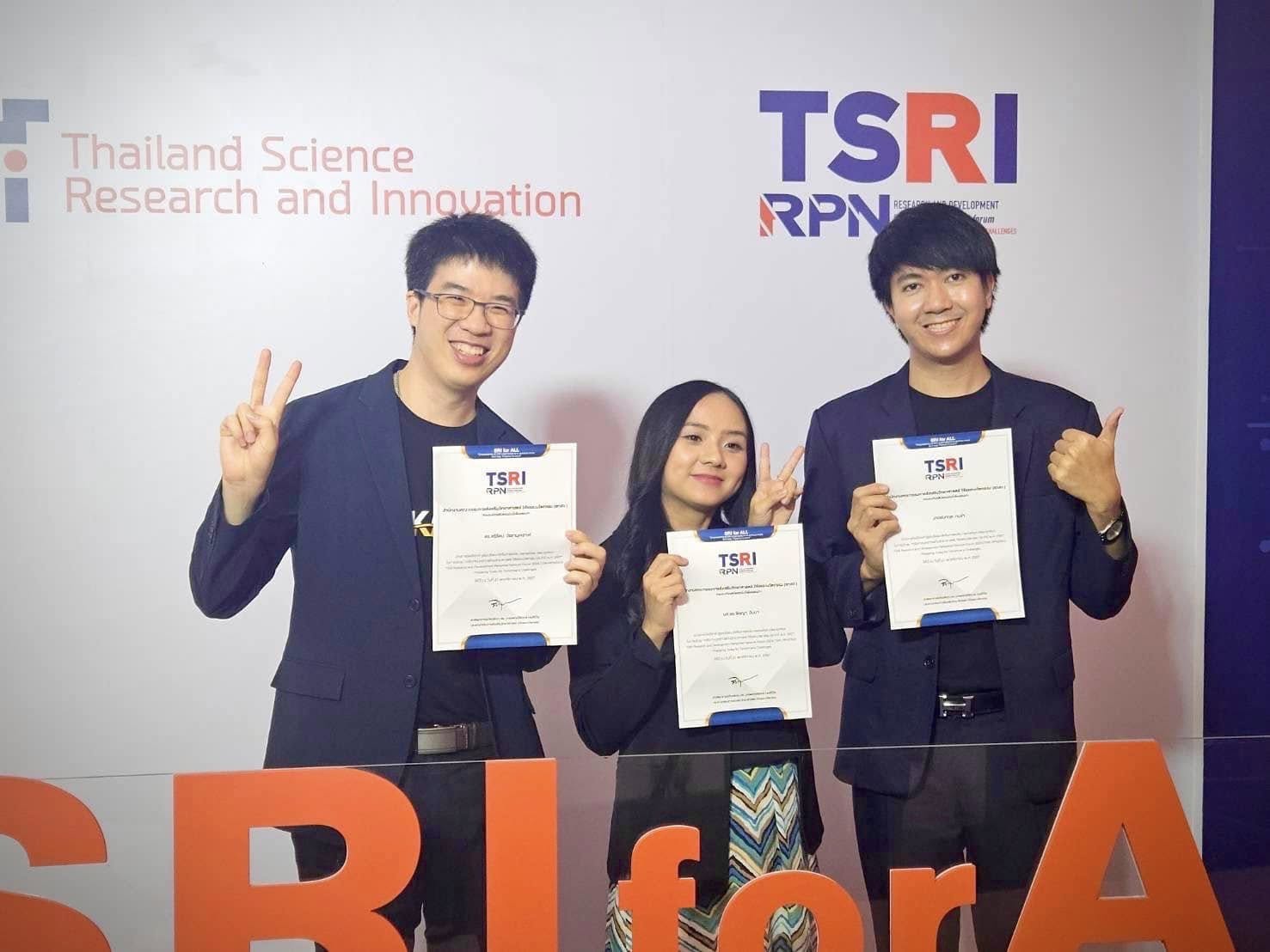 Final Round of Hackathon Competition: RIHackathon2024